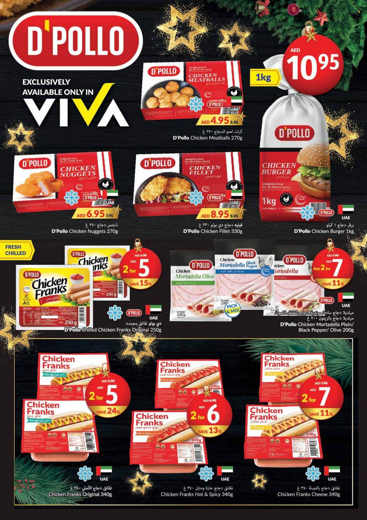 VIVA Supermarket offer - 22/12/2021 - 04/01/2022.