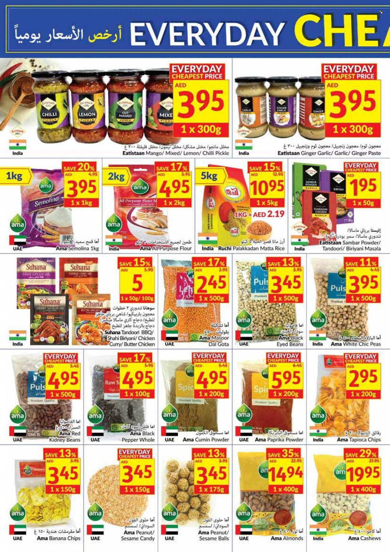 VIVA Supermarket offer - 05/01/2022 - 11/01/2022.