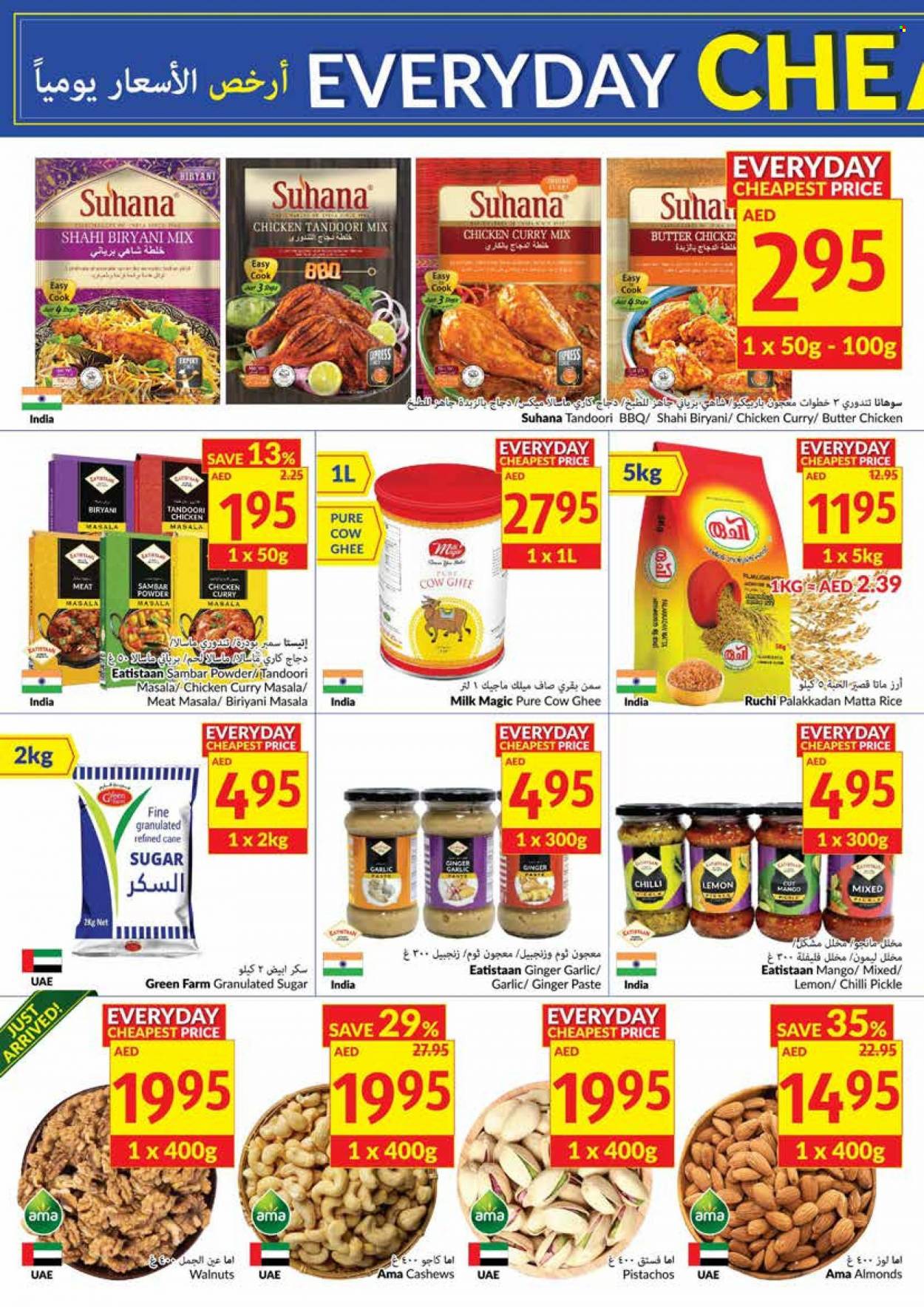 VIVA Supermarket offer - 19/01/2022 - 25/01/2022.