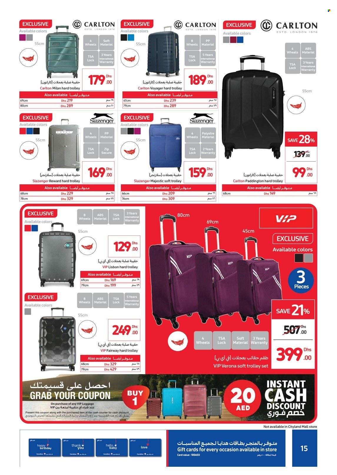 Carrefour offer - 20/01/2022 - 30/01/2022.