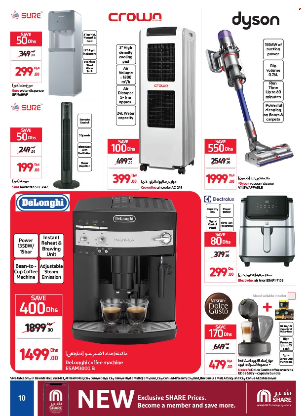 Carrefour offer - 16/05/2022 - 30/05/2022.