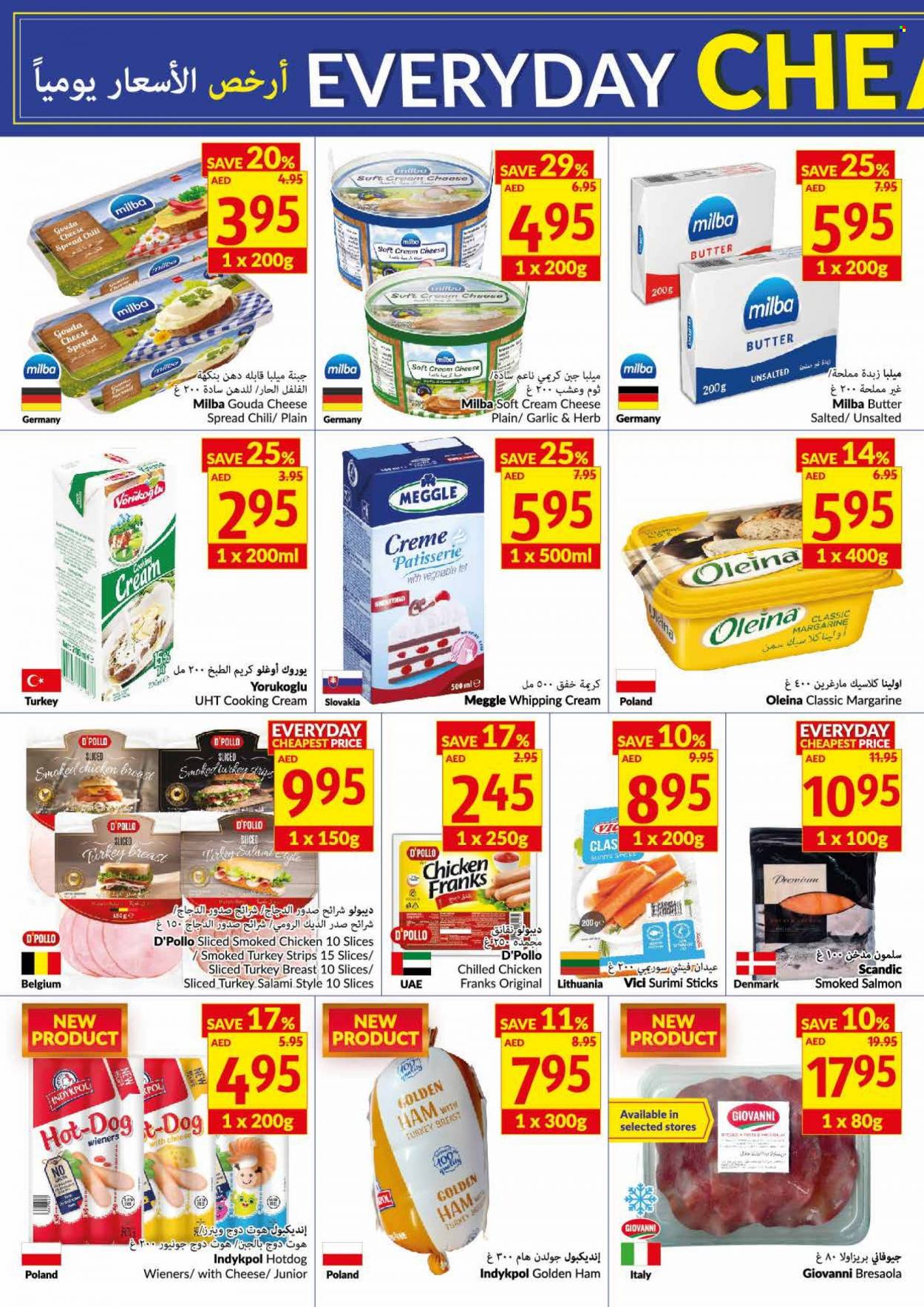 VIVA Supermarket offer - 18/05/2022 - 24/05/2022.