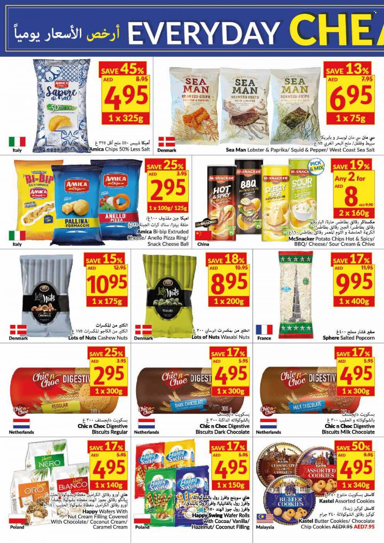 VIVA Supermarket offer - 22/06/2022 - 28/06/2022.