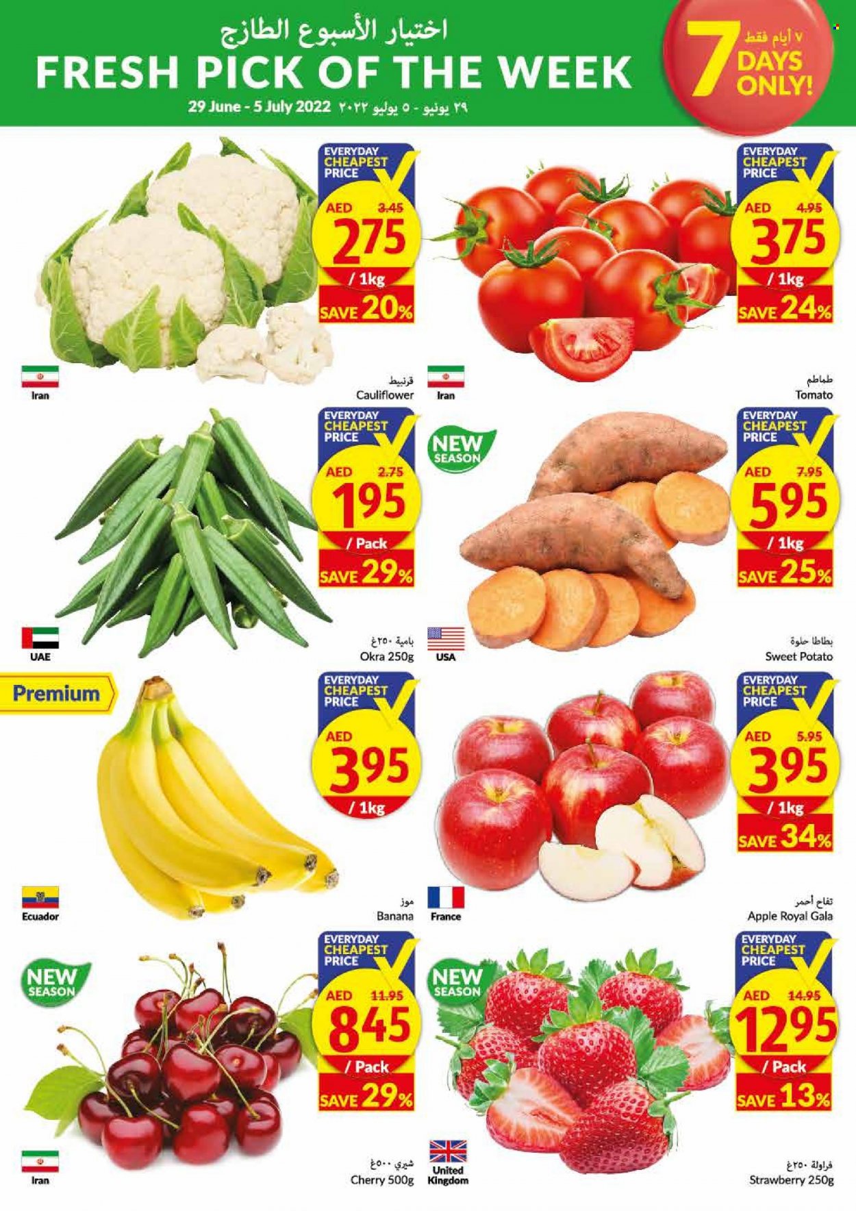 VIVA Supermarket offer - 28/06/2022 - 05/07/2022.