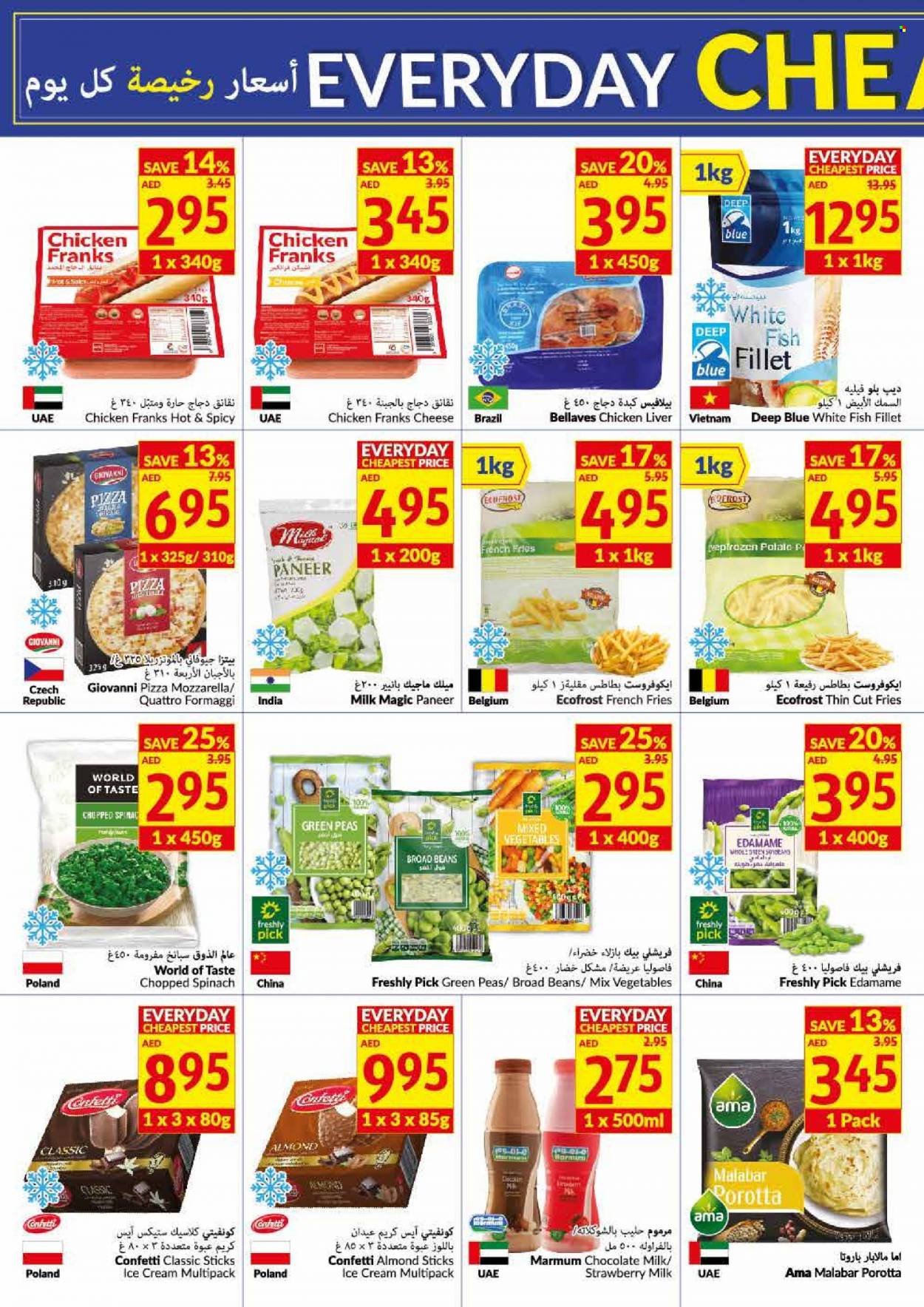 VIVA Supermarket offer - 17/08/2022 - 23/08/2022.
