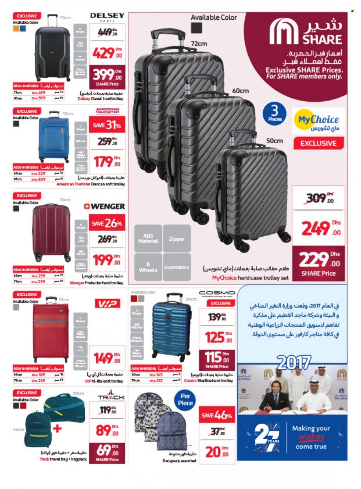 Carrefour offer - 04/10/2022 - 10/10/2022.