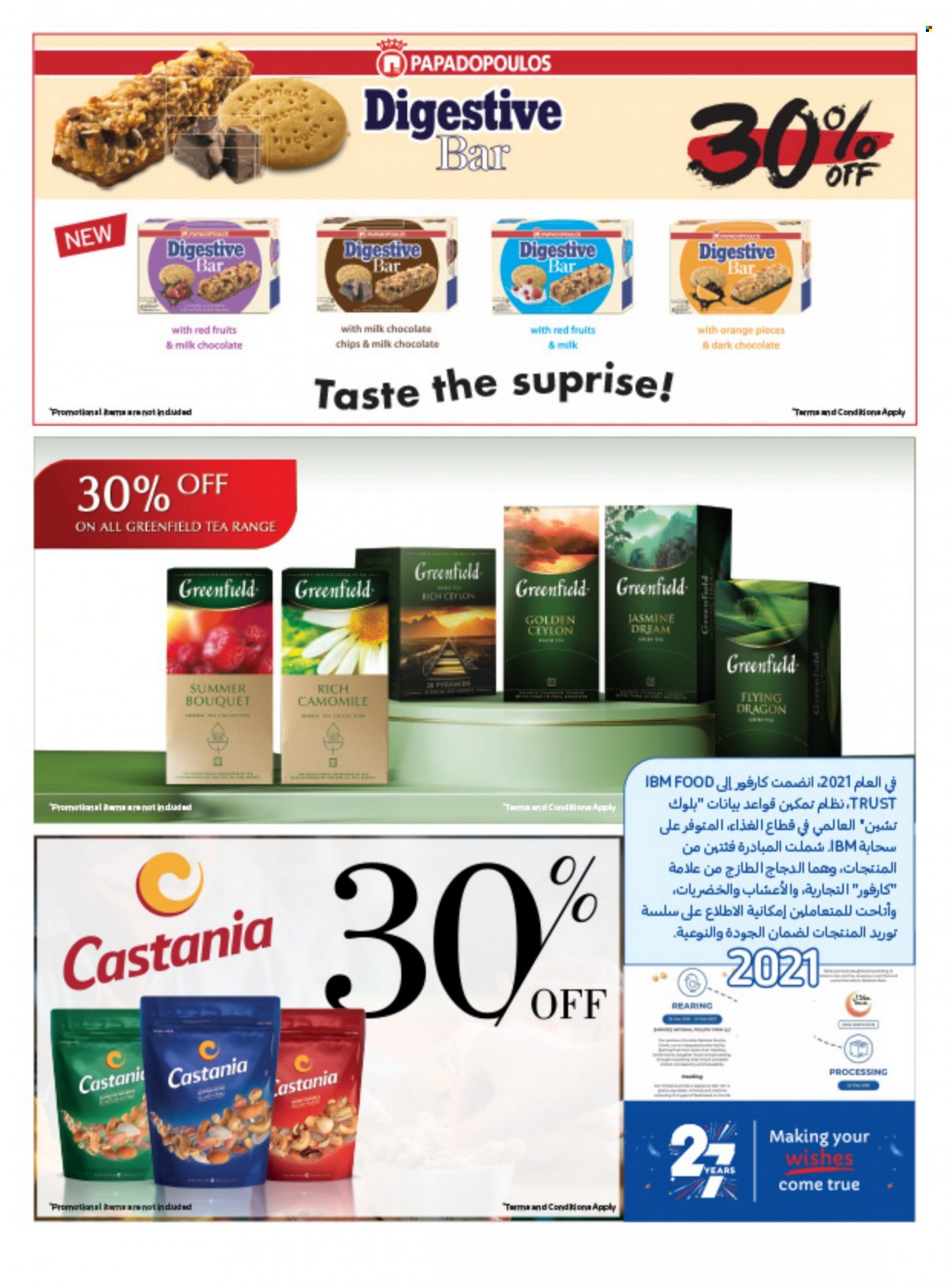 Carrefour offer - 04/10/2022 - 10/10/2022.