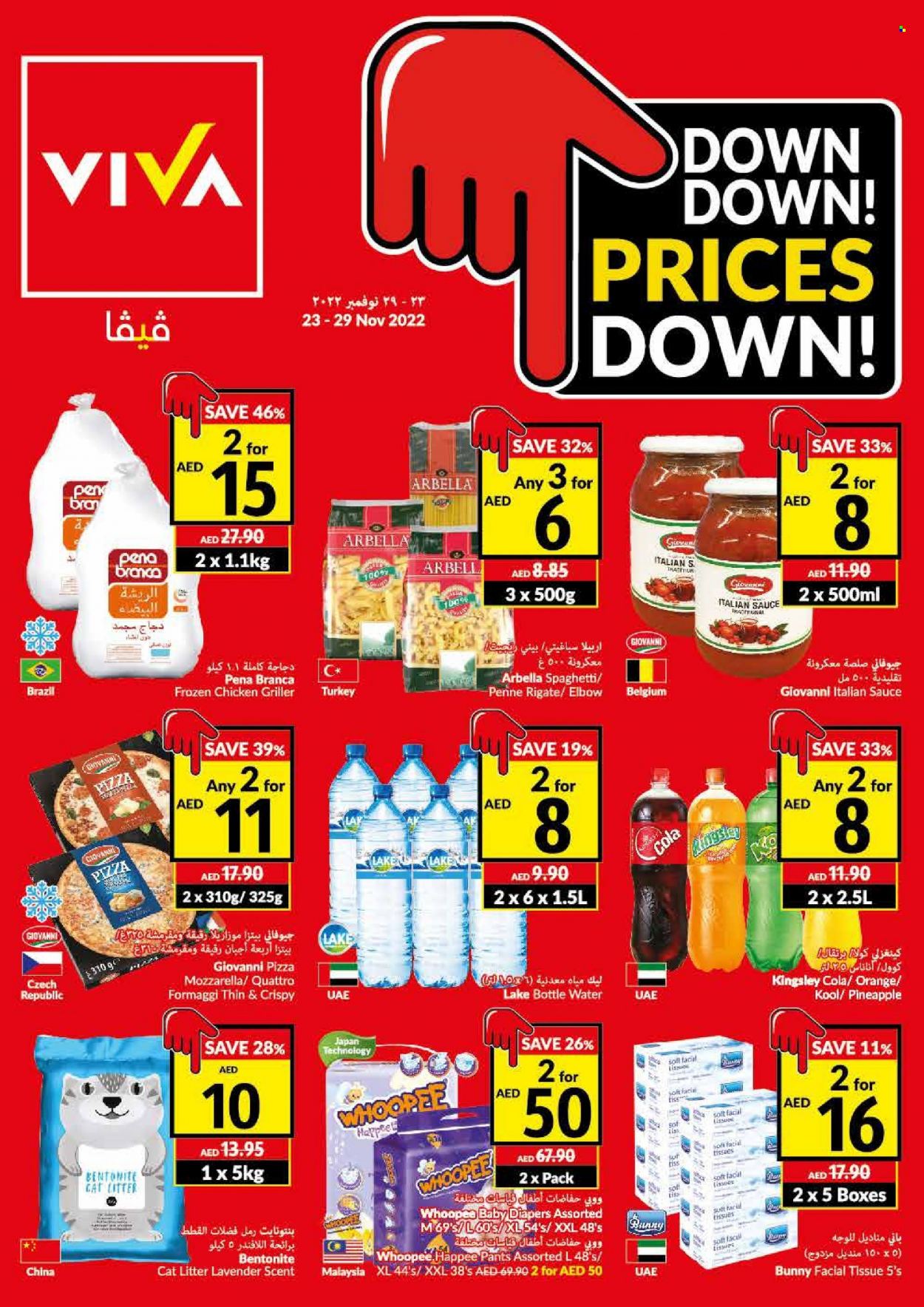 VIVA Supermarket offer - 23/11/2022 - 29/11/2022.