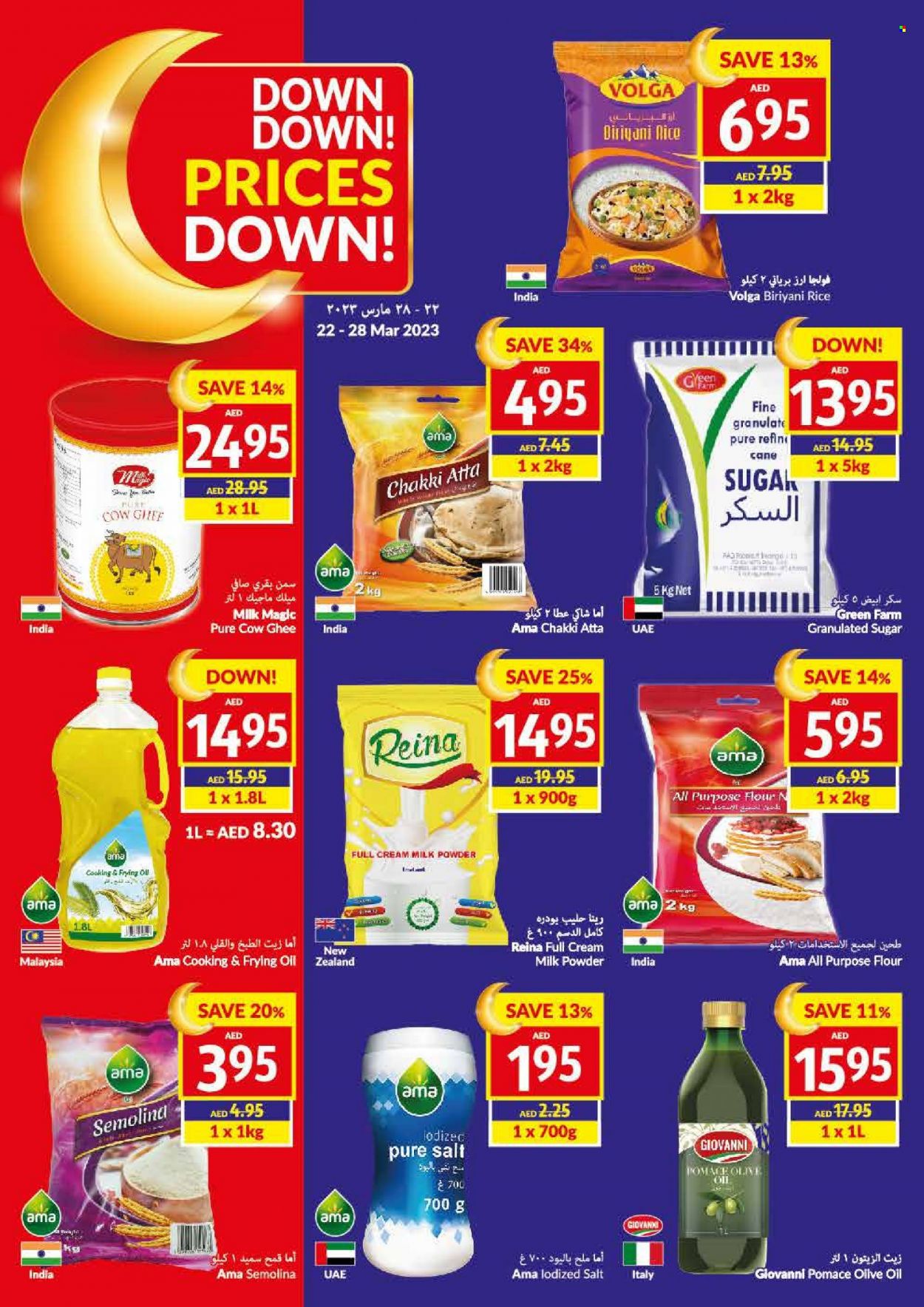 VIVA Supermarket offer - 22/03/2023 - 28/03/2023.