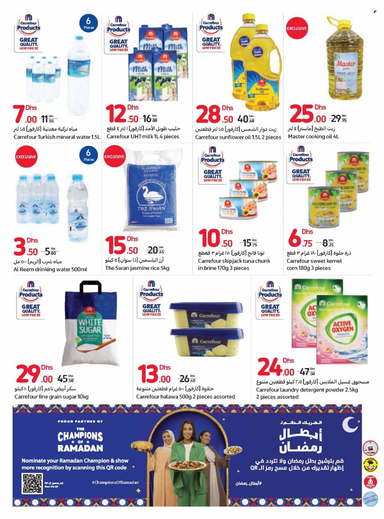 Carrefour offer - 24/03/2023 - 03/04/2023.