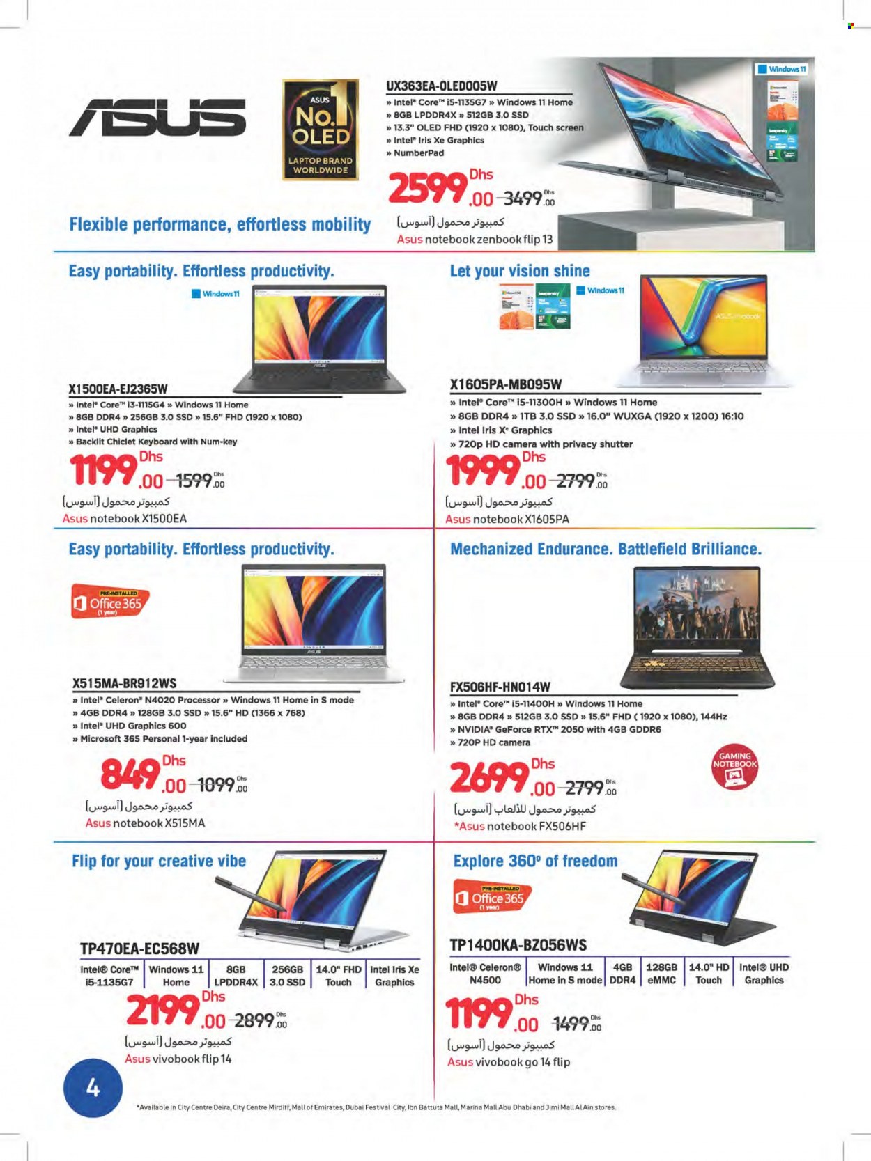 Carrefour offer - 28/03/2023 - 08/04/2023.