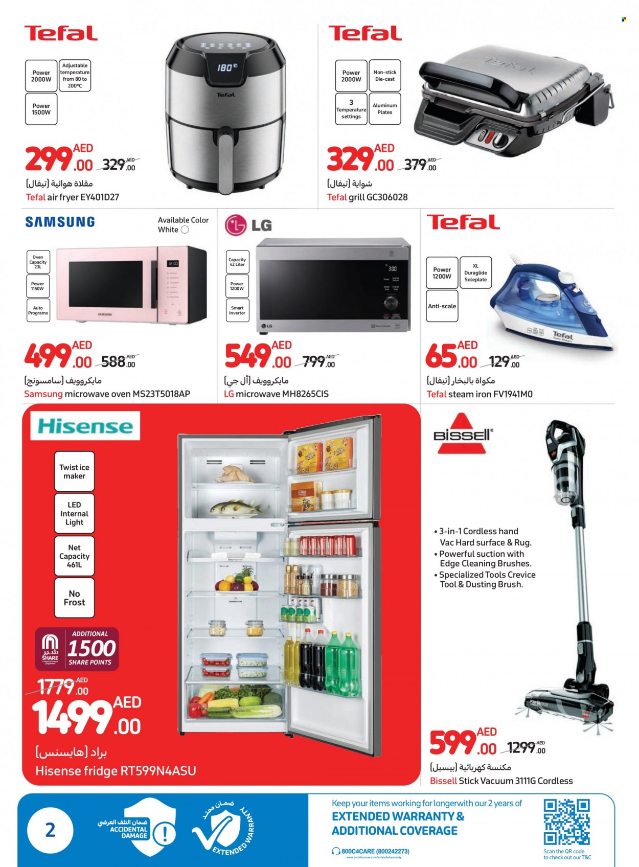 Carrefour offer  - 24/05/2023 - 06/06/2023. Page 2.
