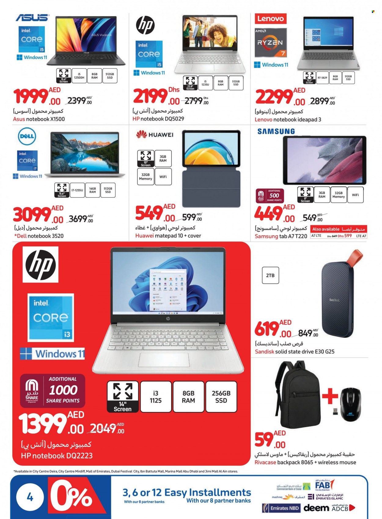 Carrefour offer  - 24/05/2023 - 06/06/2023. Page 4.