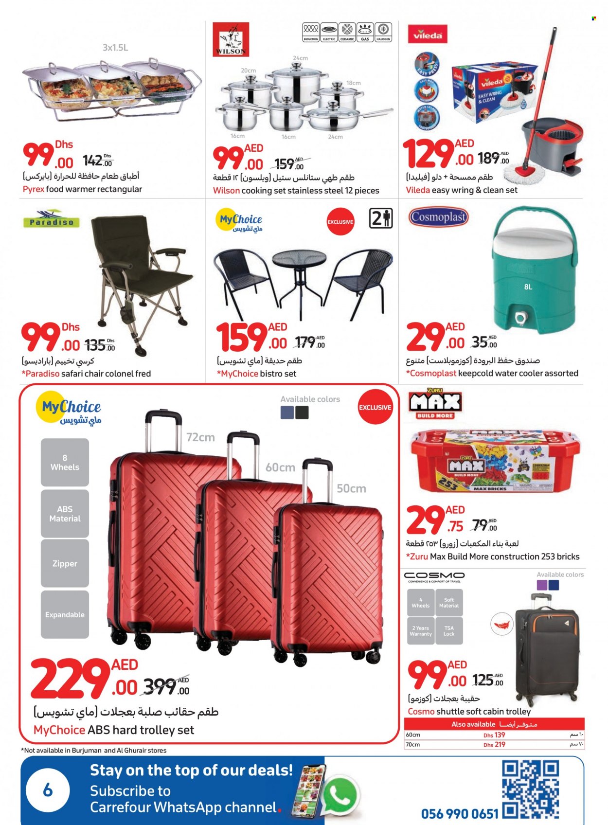 Carrefour offer  - 24/05/2023 - 06/06/2023. Page 6.