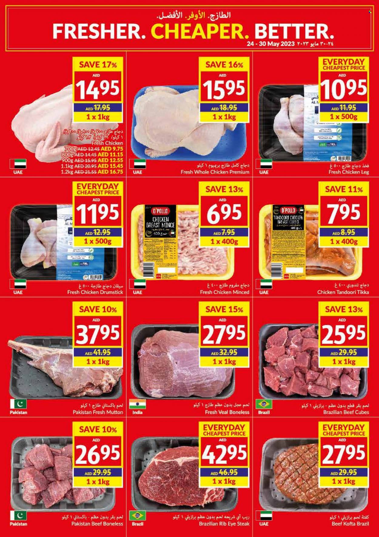 VIVA Supermarket offer - 24/05/2023 - 30/05/2023.