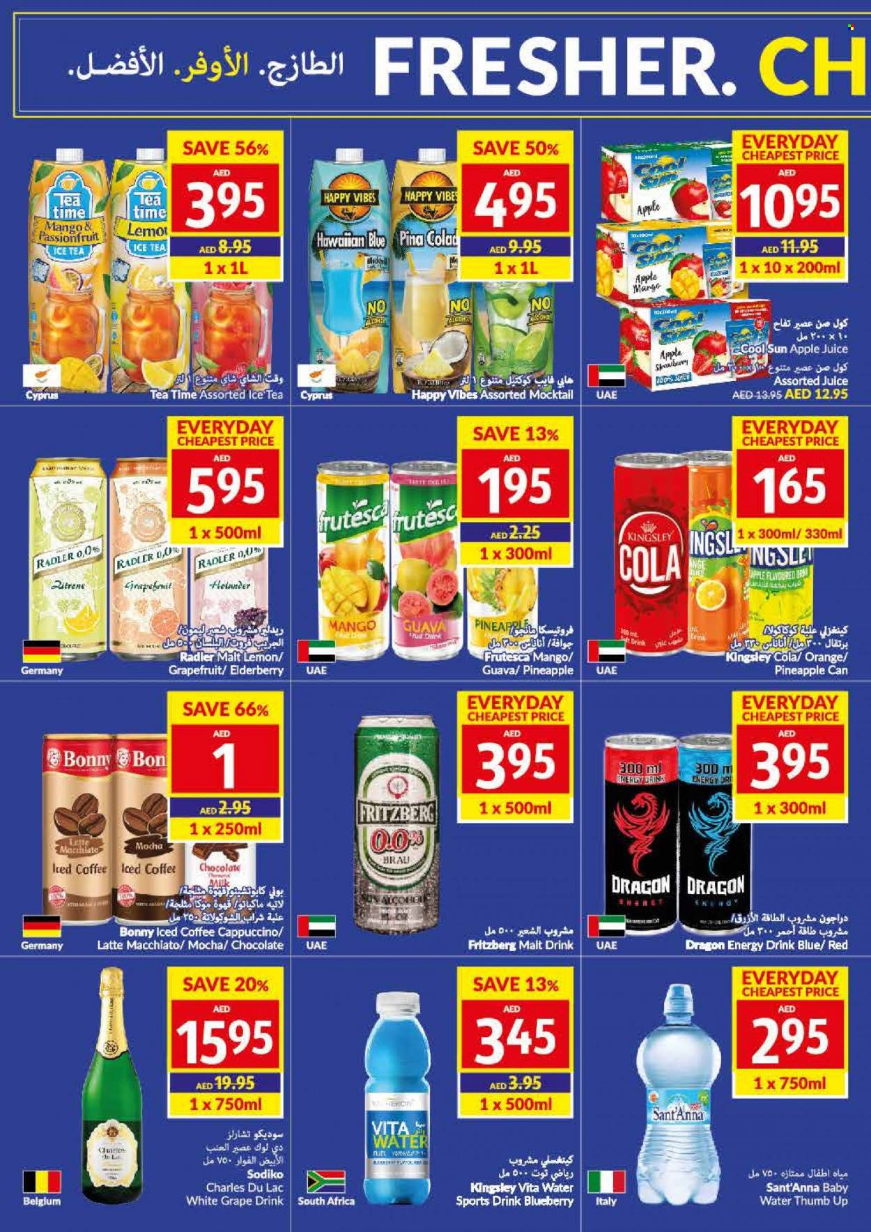 VIVA Supermarket offer - 24/05/2023 - 30/05/2023.