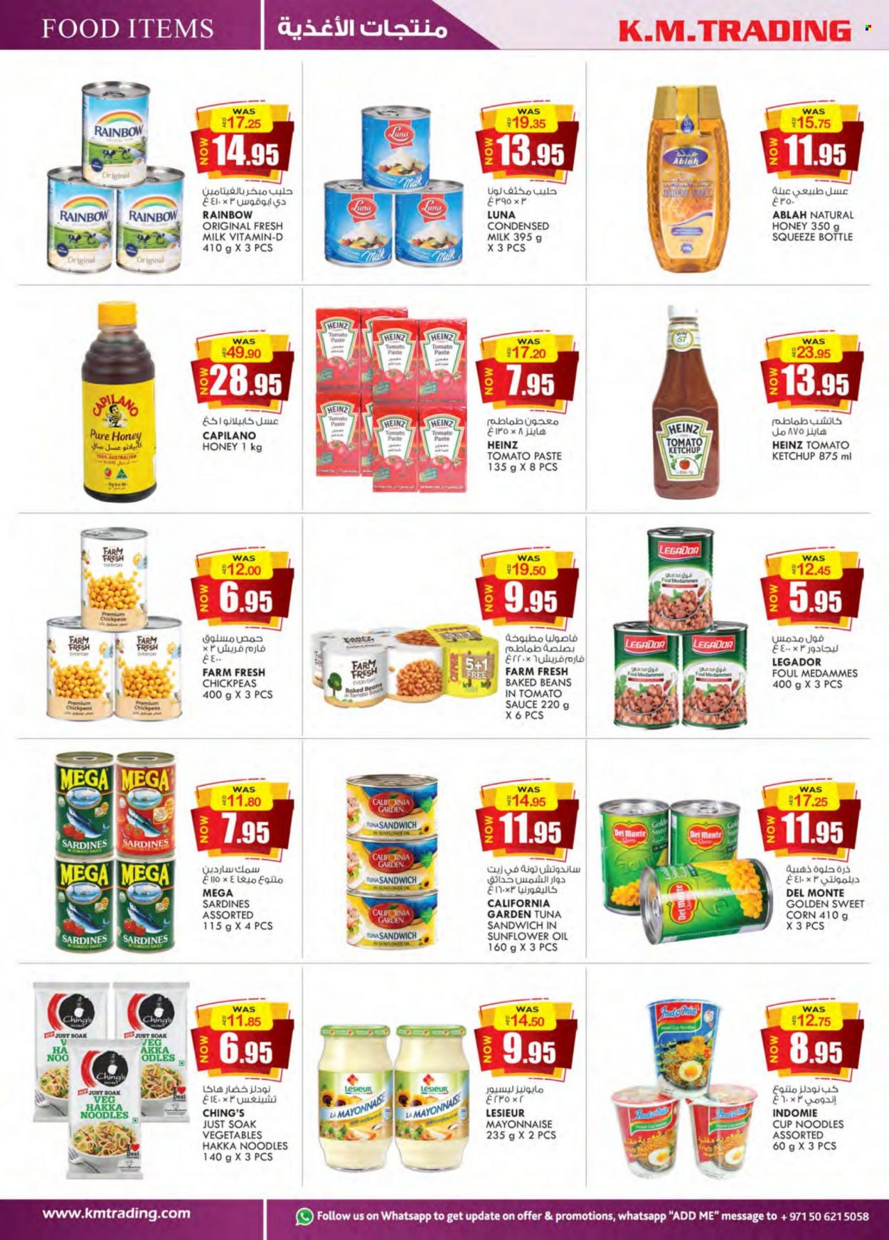 KM Trading offer  - 25/05/2023 - 04/06/2023. Page 4.