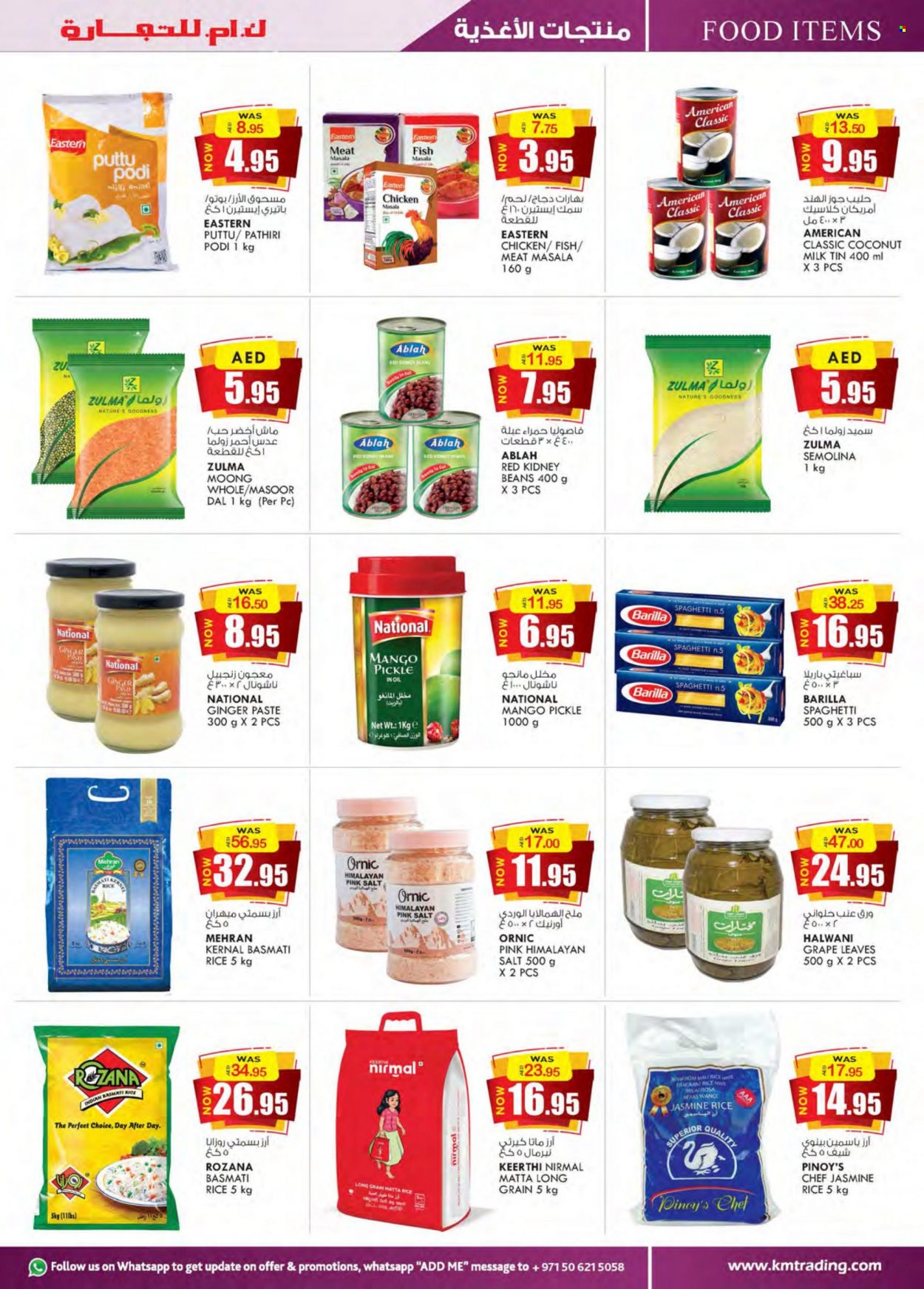 KM Trading offer  - 25/05/2023 - 04/06/2023. Page 5.