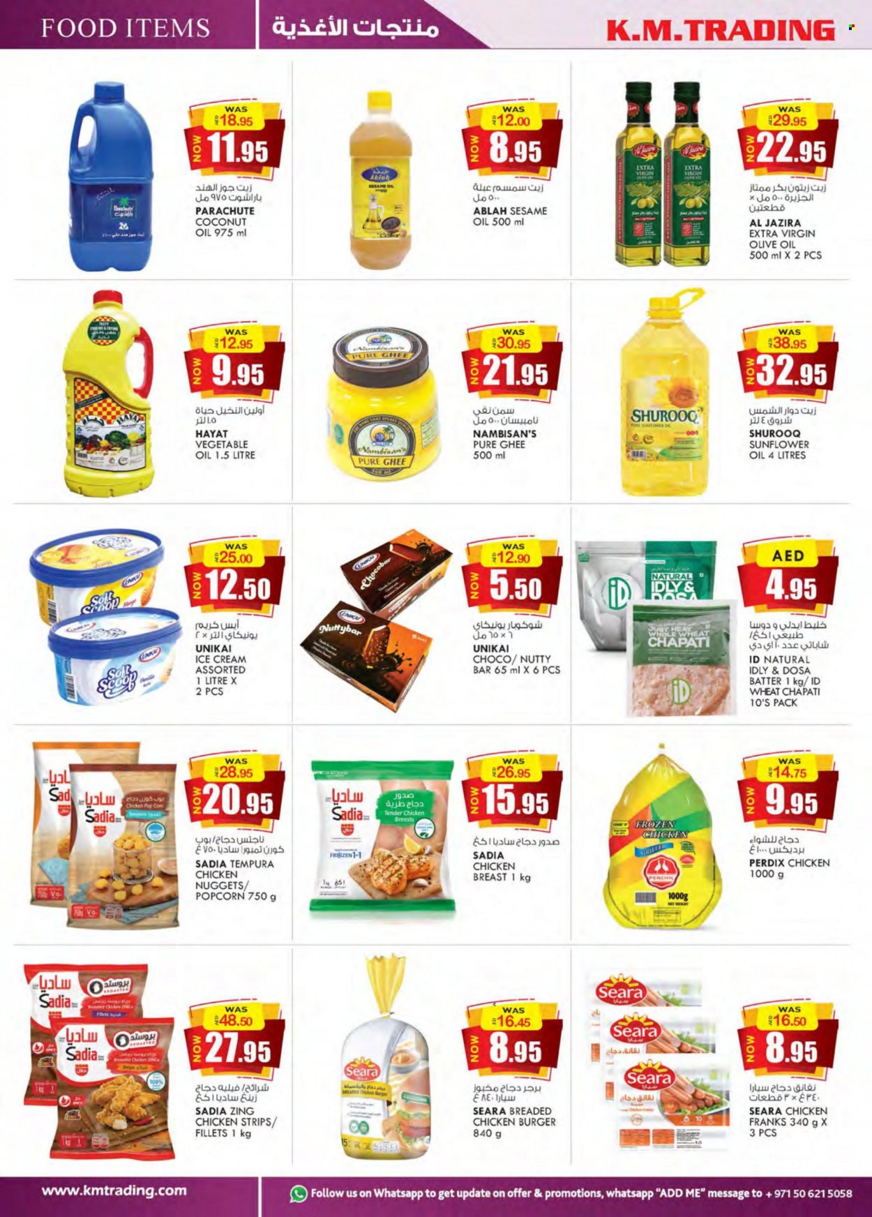 KM Trading offer  - 25/05/2023 - 04/06/2023. Page 6.
