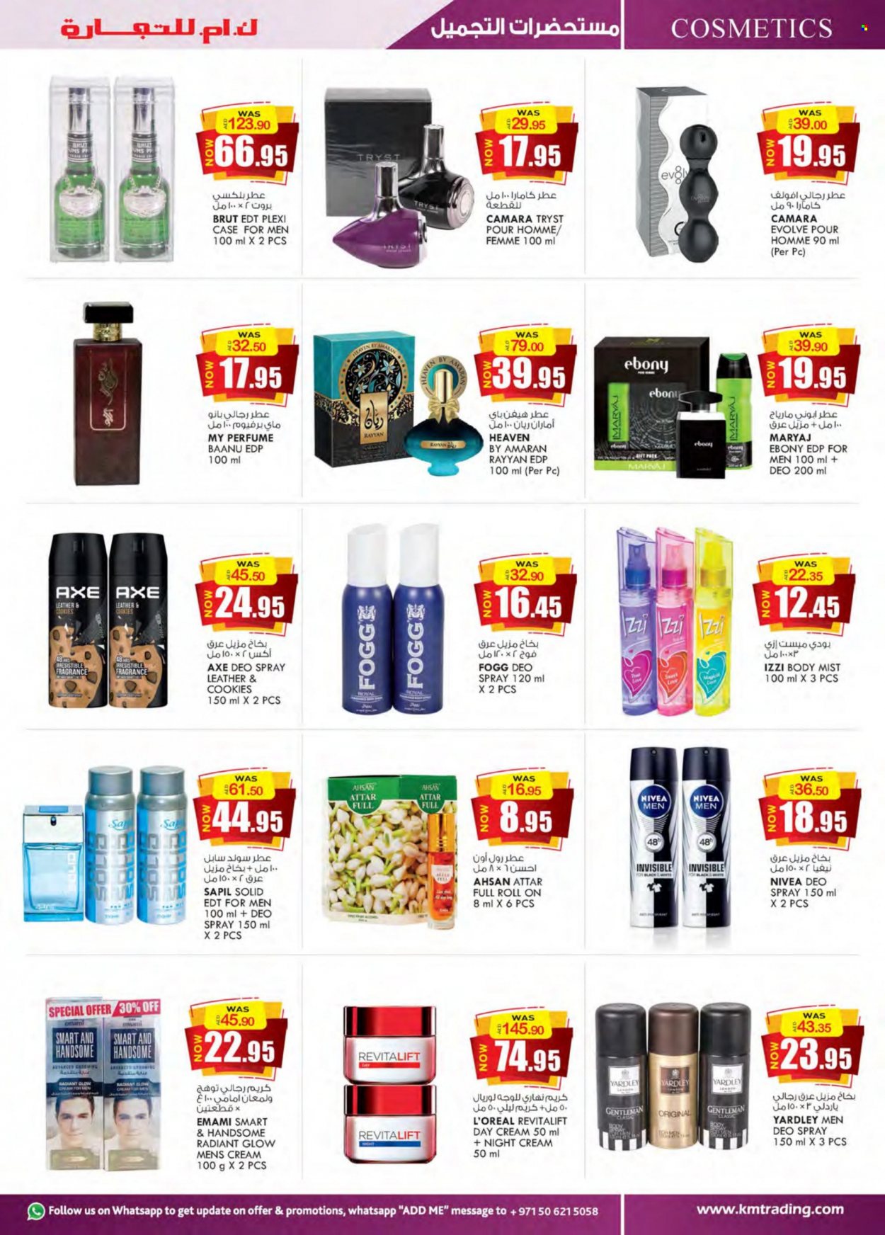 KM Trading offer  - 25/05/2023 - 04/06/2023. Page 9.