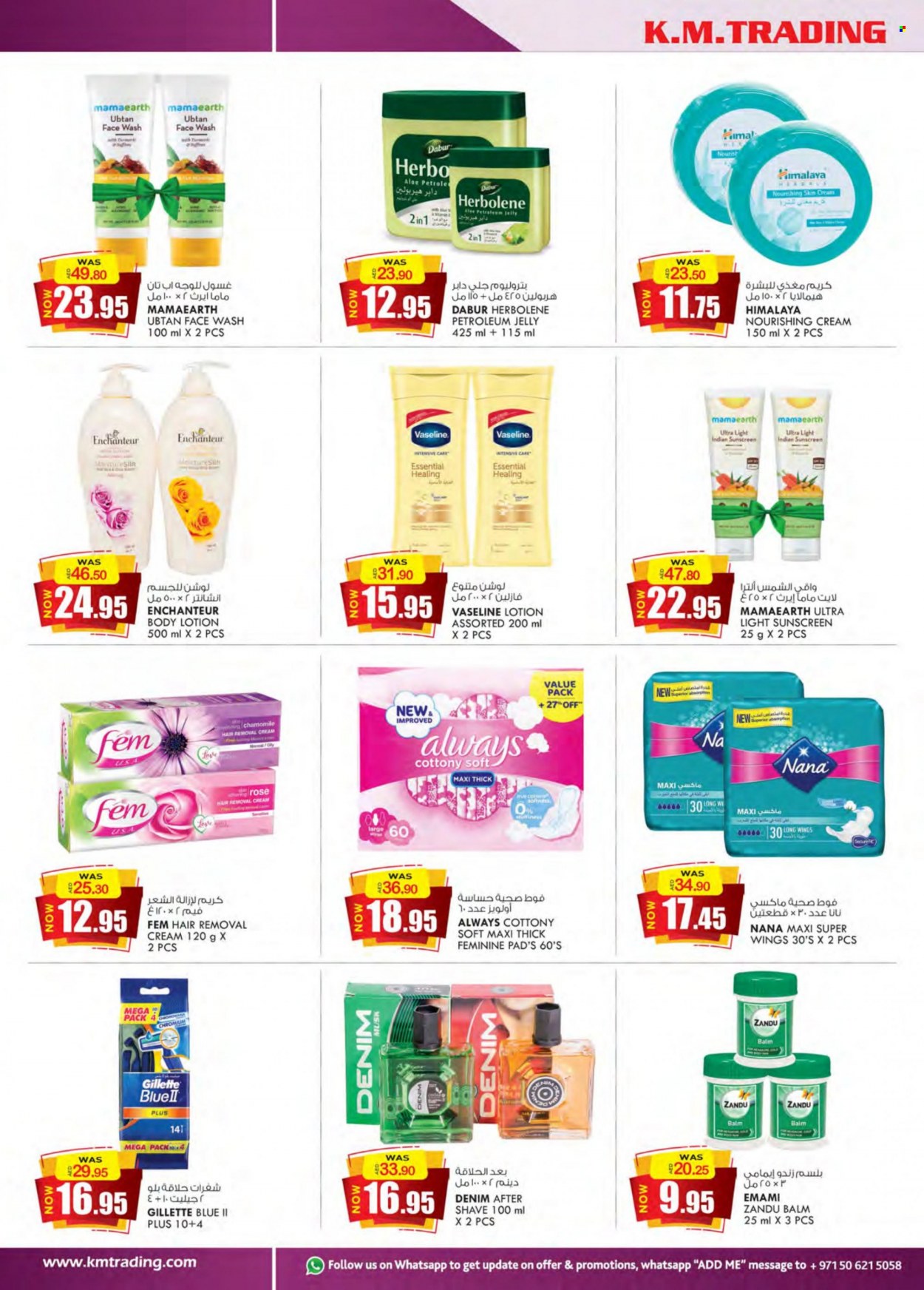 KM Trading offer  - 25/05/2023 - 04/06/2023. Page 10.
