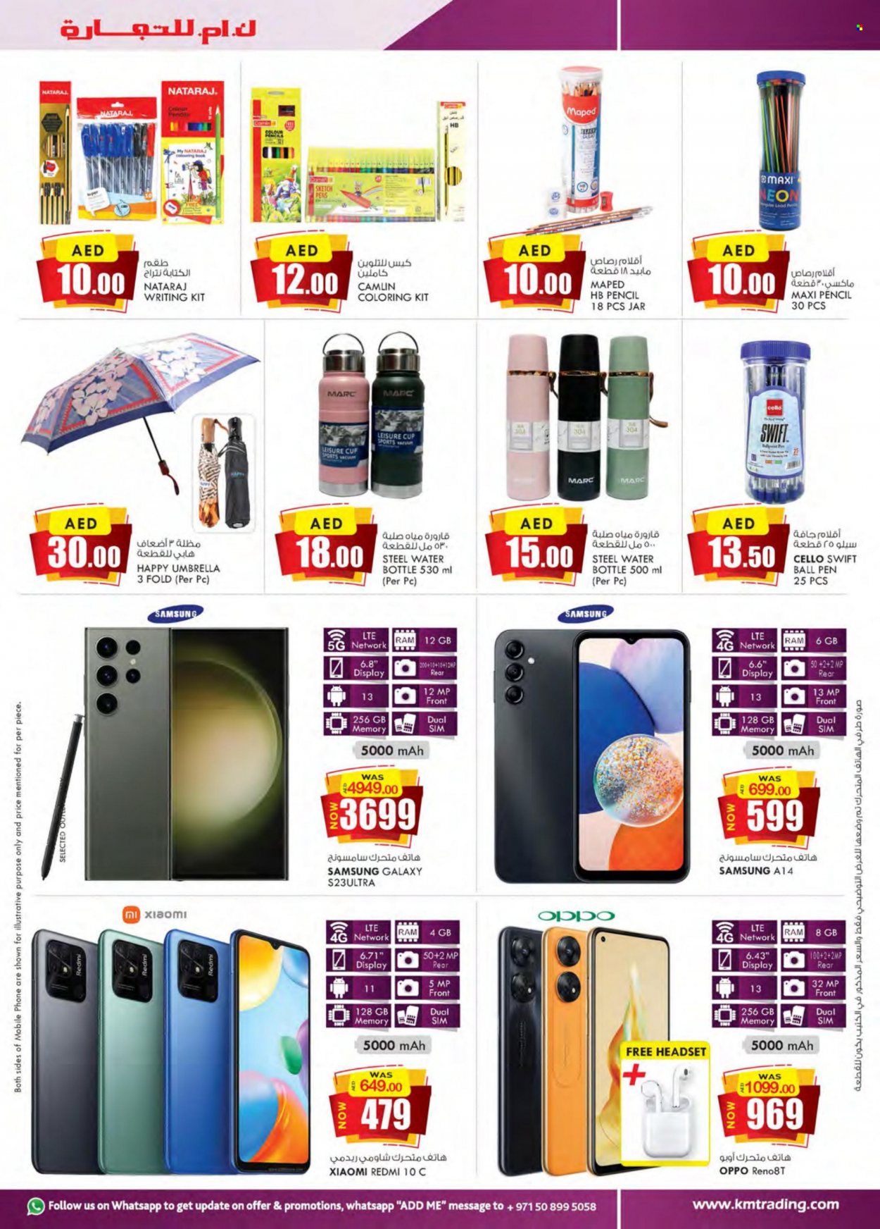 KM Trading offer  - 25/05/2023 - 04/06/2023. Page 15.