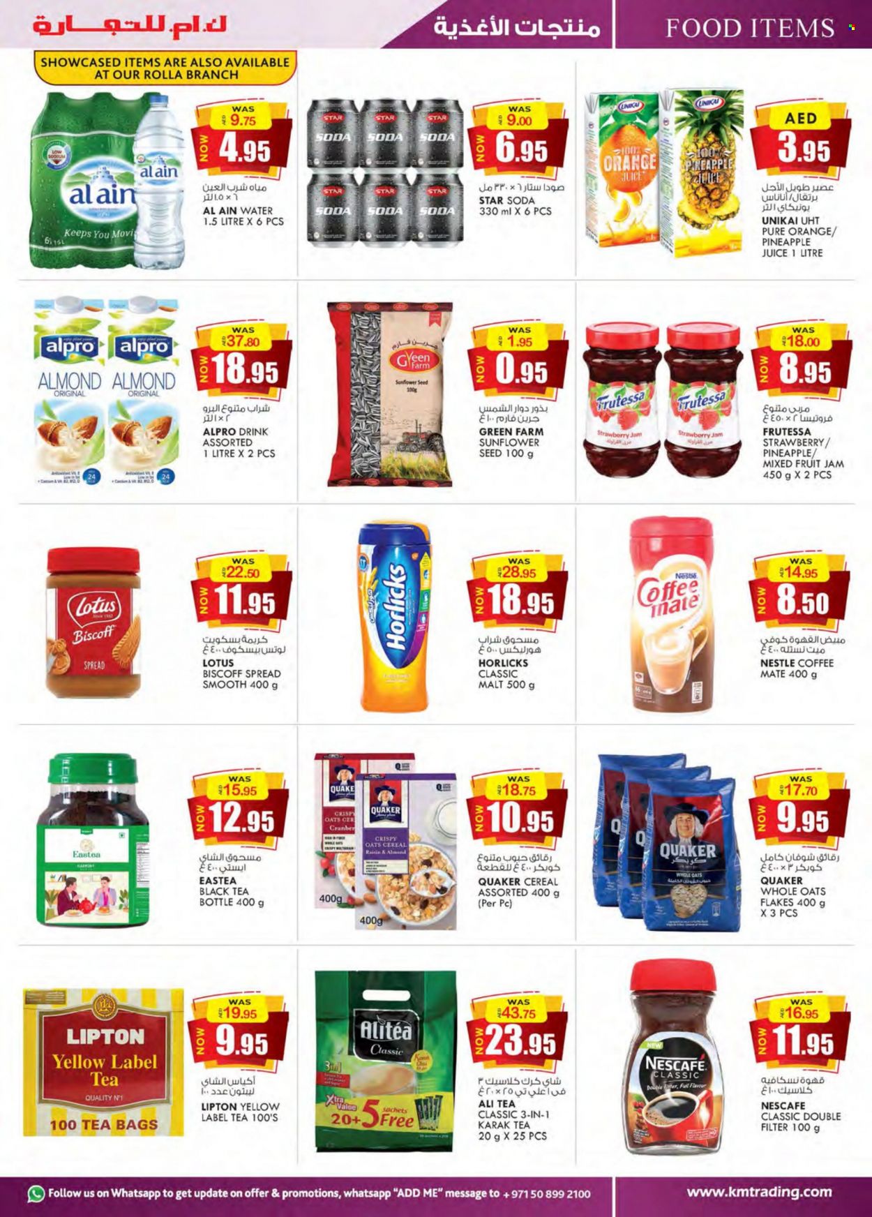 KM Trading offer  - 26/05/2023 - 04/06/2023. Page 3.