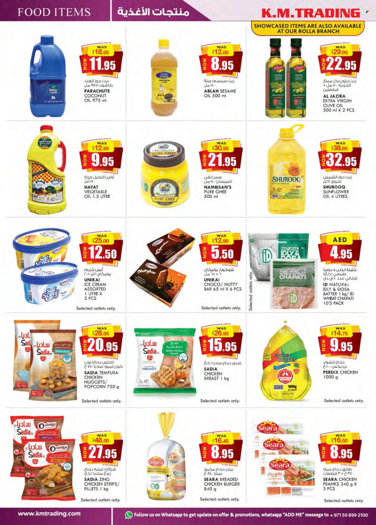 KM Trading offer  - 26/05/2023 - 04/06/2023. Page 6.