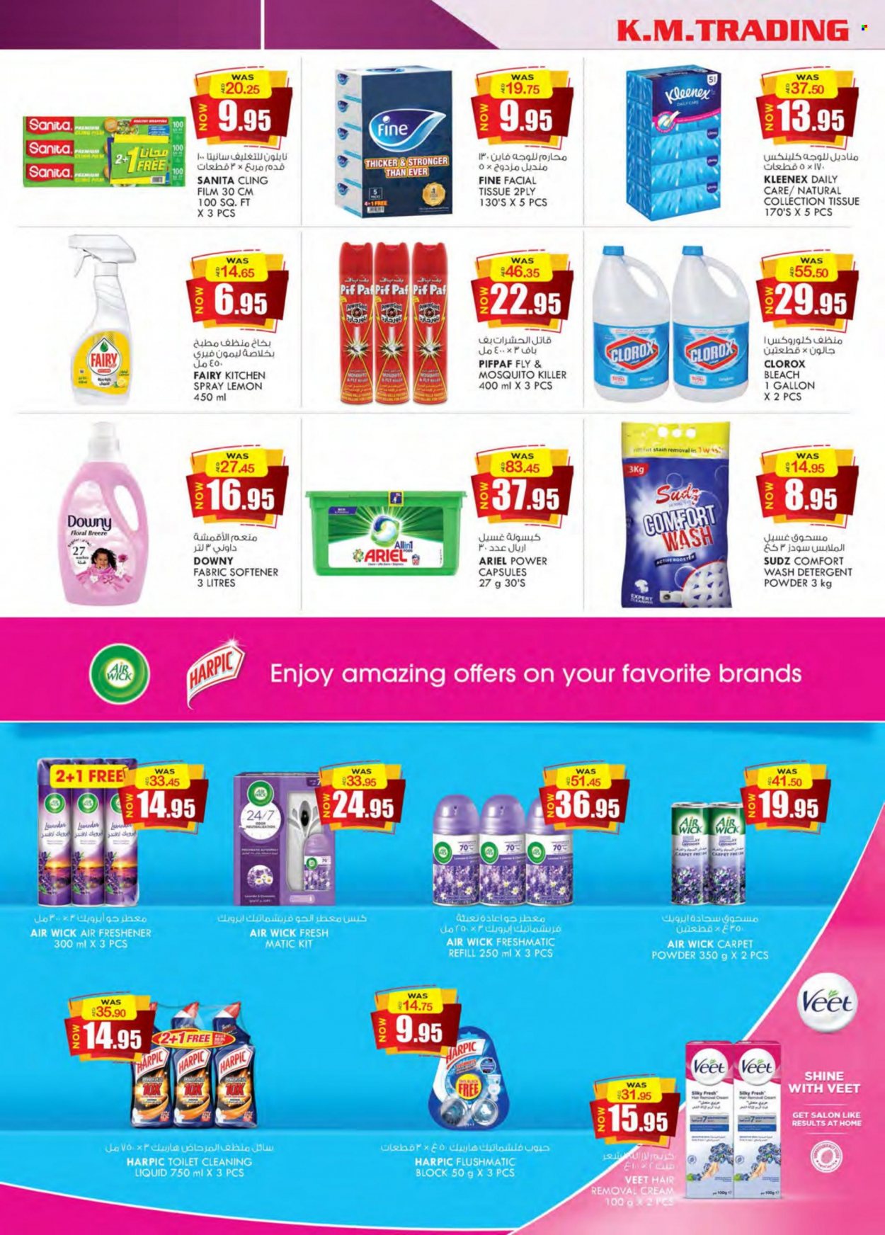 KM Trading offer  - 26/05/2023 - 04/06/2023. Page 14.