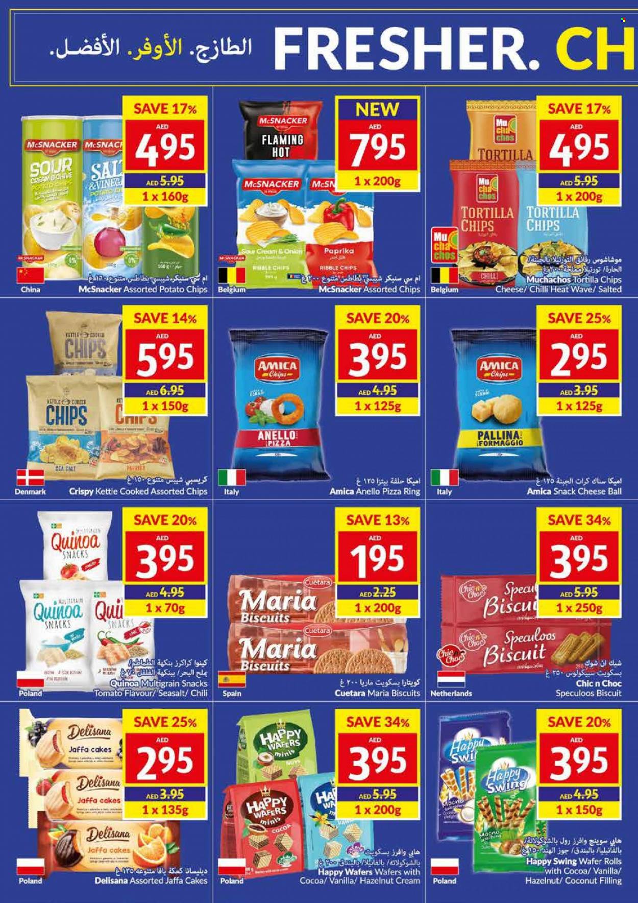 VIVA Supermarket offer - 31/05/2023 - 06/06/2023.