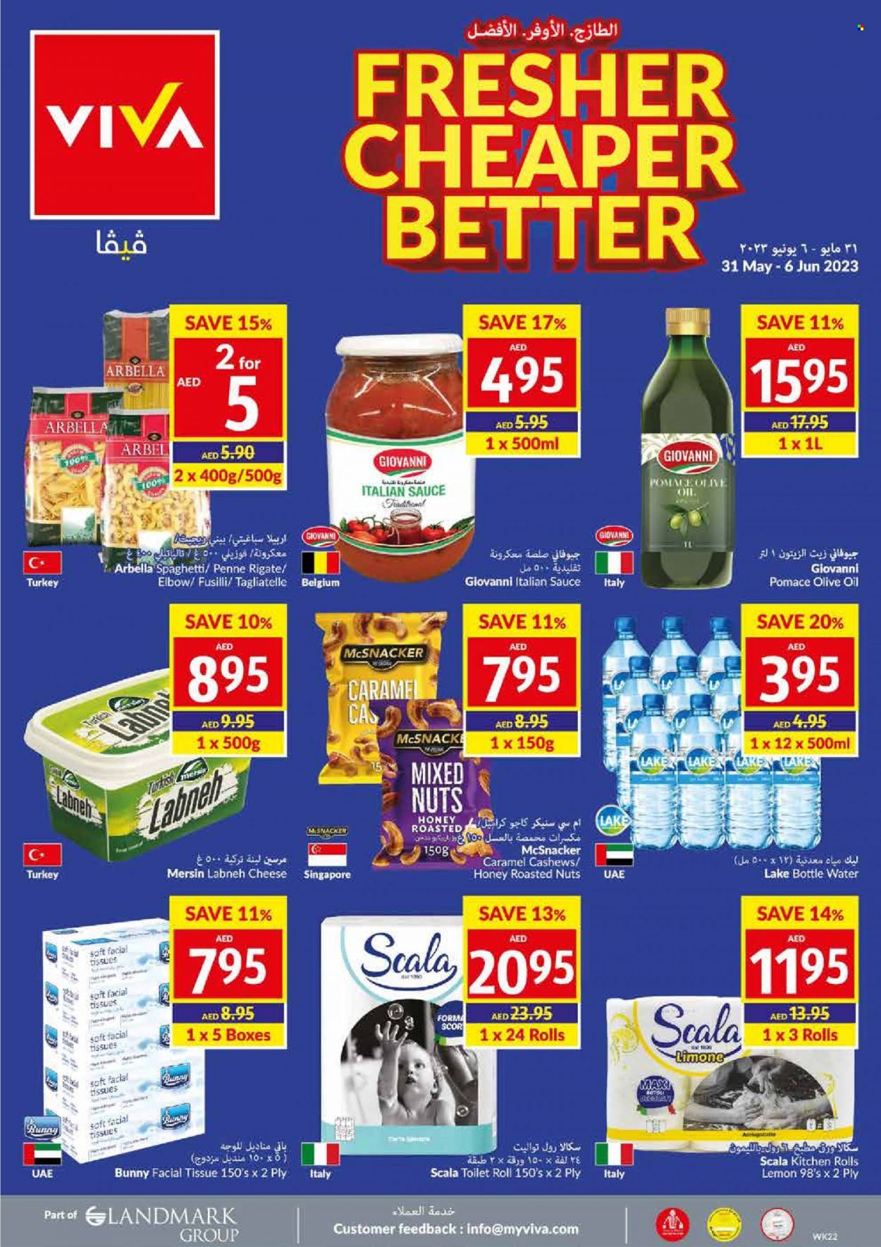 VIVA Supermarket offer - 31/05/2023 - 06/06/2023.