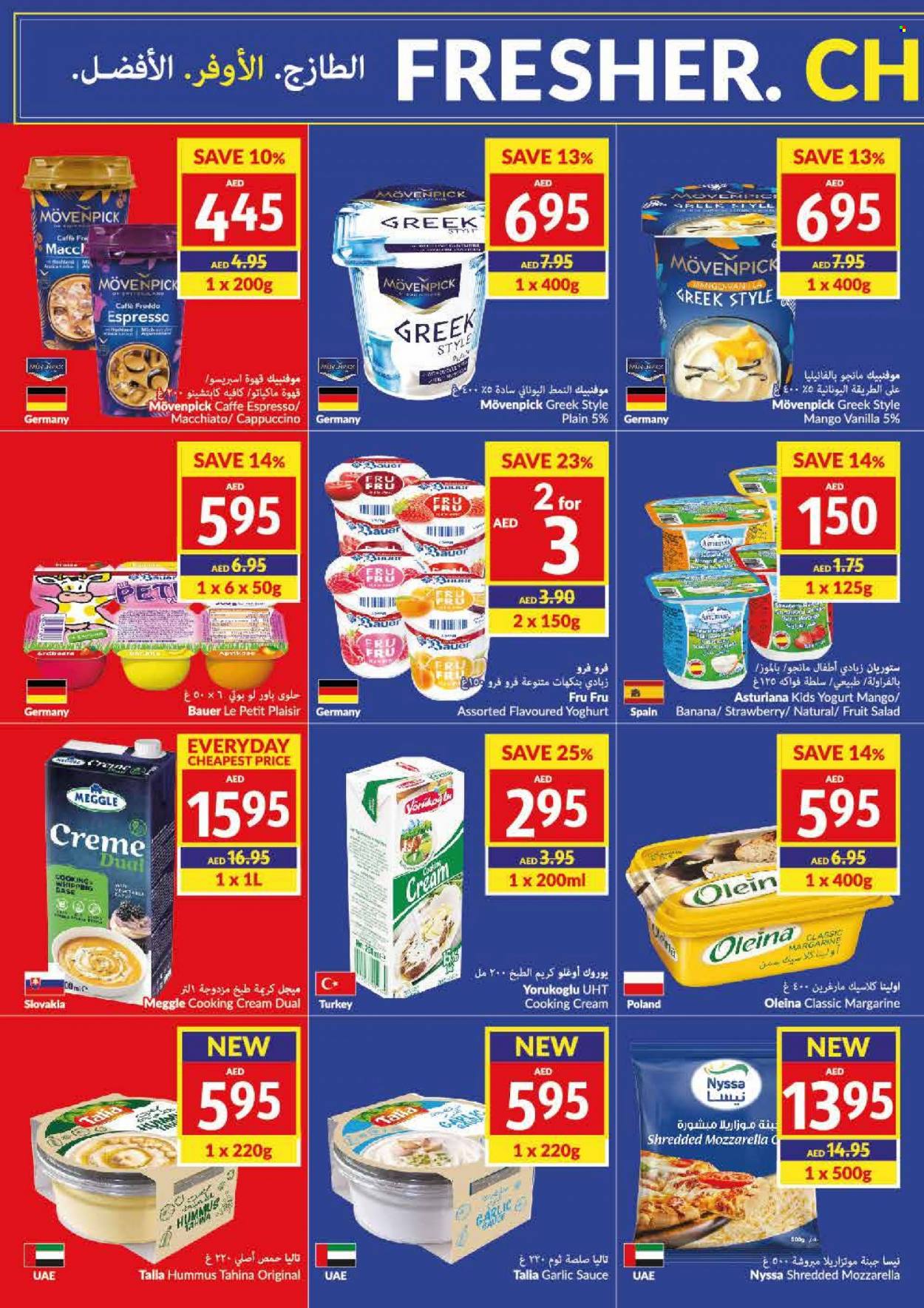 VIVA Supermarket offer - 07/06/2023 - 13/06/2023.