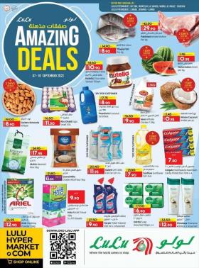 Lulu Hypermarket - Amazing Deals