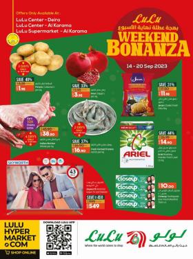 Lulu Hypermarket - Weekend Bonanza