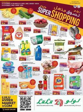 Lulu Hypermarket - Super shopping