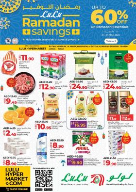 Lulu Hypermarket - Ramadan savings - vol 5