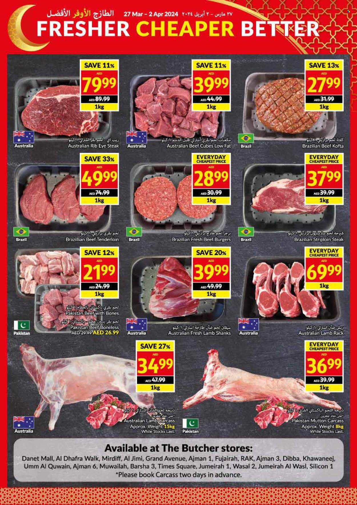 VIVA Supermarket offer - 27/03/2024 - 02/04/2024.