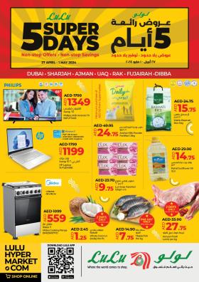 Lulu Hypermarket - Super 5 days