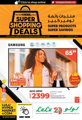 Lulu Hypermarket - Super shopping deals