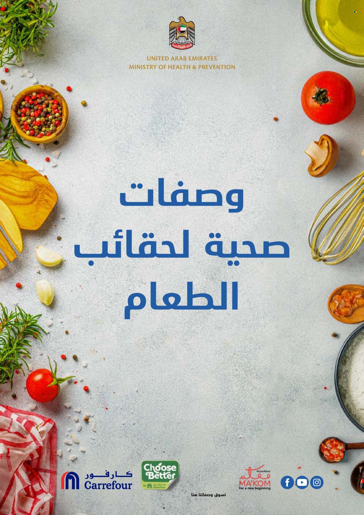 Carrefour offer.