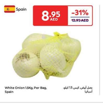 White Onion 1.5Kg, Per Bag, Spain