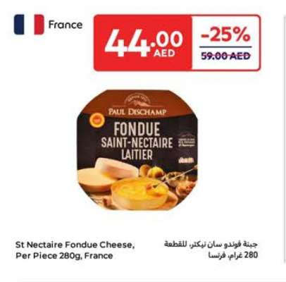 St Nectaire Fondue Cheese