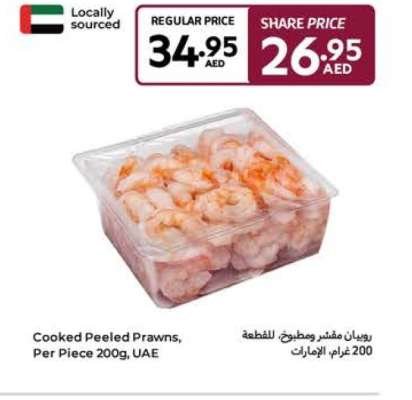 Cooked Peeled Prawns