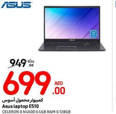 Asus laptop E510