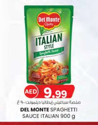 DEL MONTE SPAGHETTI SAUCE ITALIAN 900 g