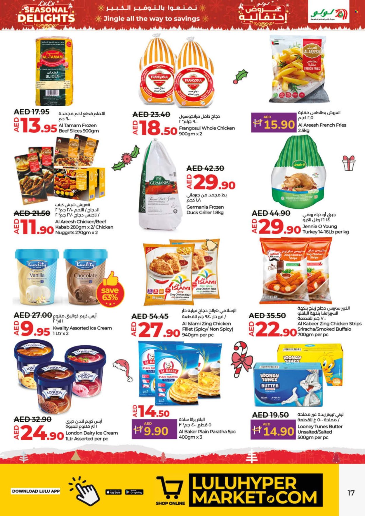 Lulu Hypermarket offer - 19/12/2024 - 26/12/2024.