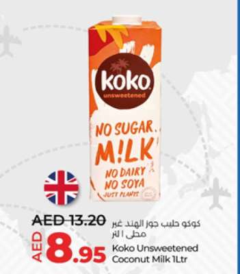 Koko Unsweetened Coconut Milk 1Ltr