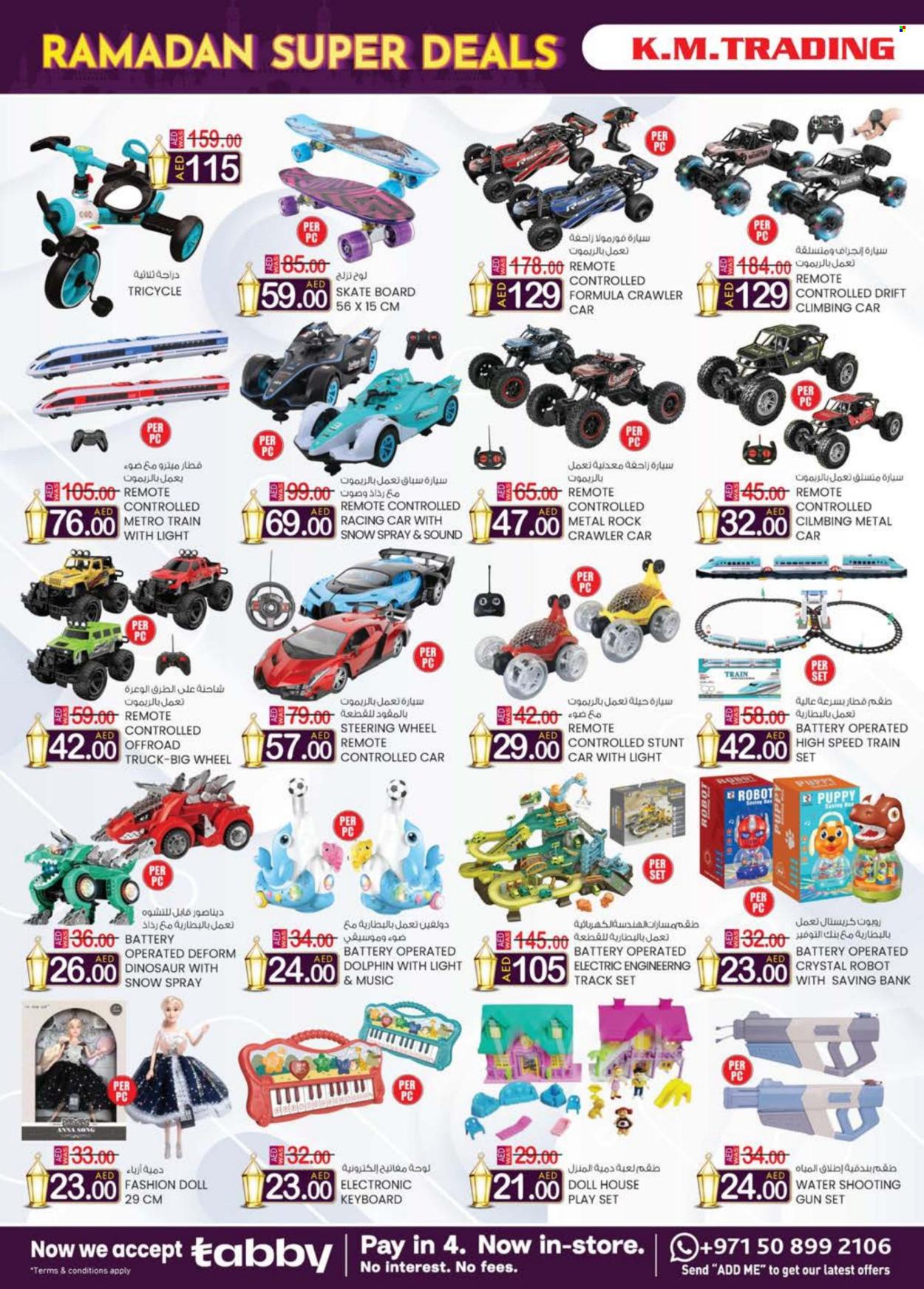 KM Trading offer - 13/02/2025 - 02/03/2025.