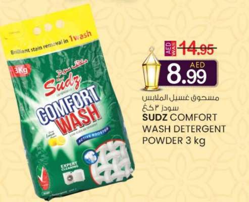 Sudz Comfort Wash Detergent Powder 3 kg