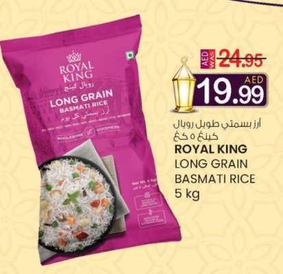 ROYAL KING LONG GRAIN BASMATI RICE